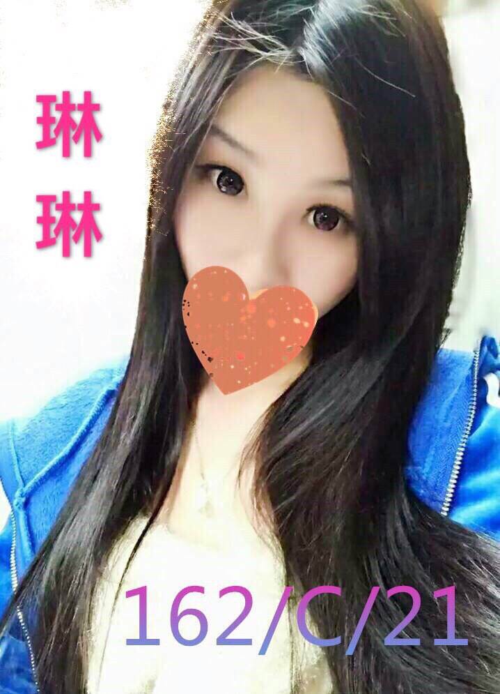 彰投 茶妹 安娜 25/36D